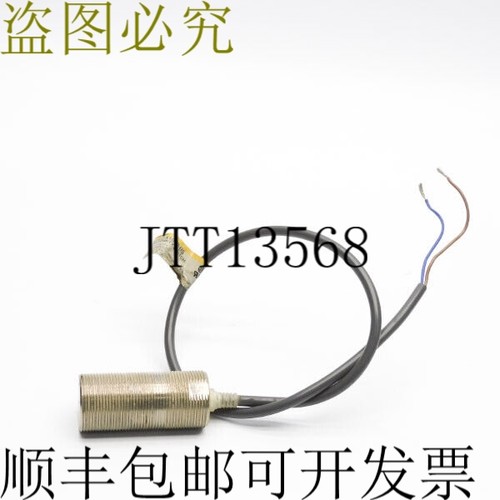 原装供应E2E2-X10Y2-US 24-240VAC 1.8A UNMP