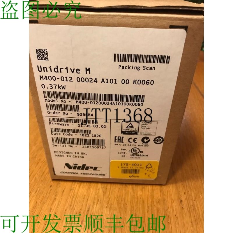 原装供应Nidec Control Techniques Unidrive M400（0.37kw 活塞