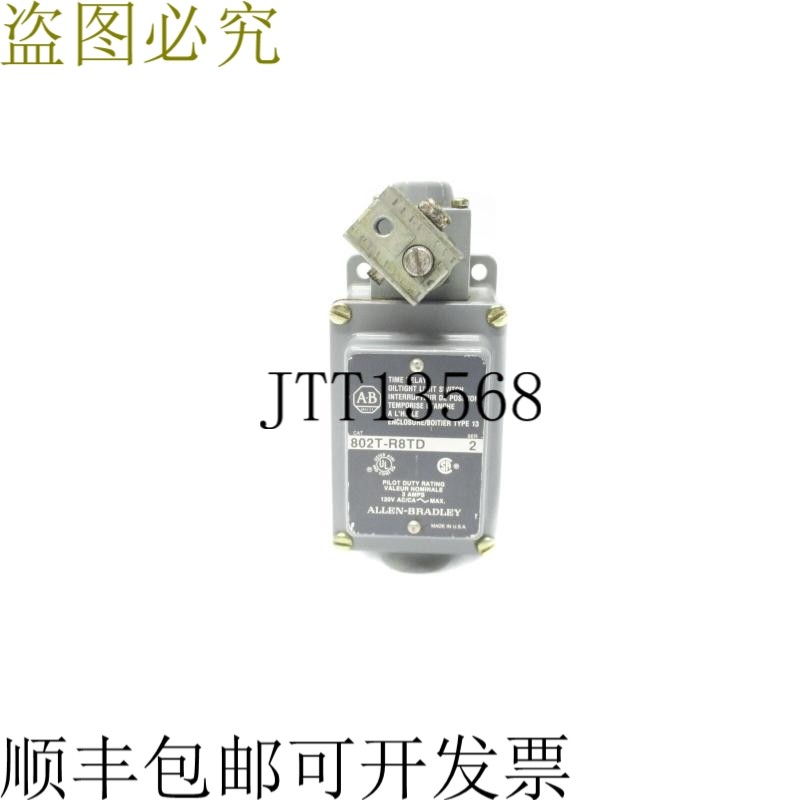 原装供应ALLEN BRADLEY 802T-R8TD Version 2（如图所示）UNMP