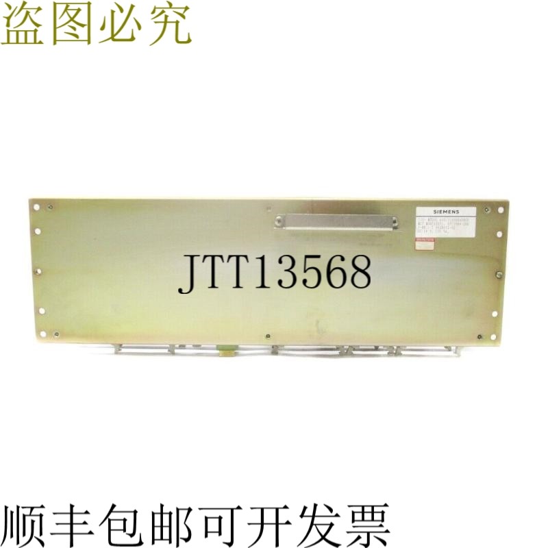 原装供应64E/32OUTPUTS UNMP