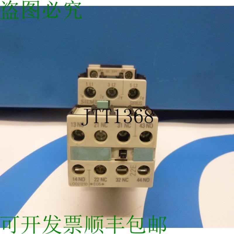 原装供应接触器辅助触头 Sirius 3rt1026 1b Incl。 3rh1921-1ha2