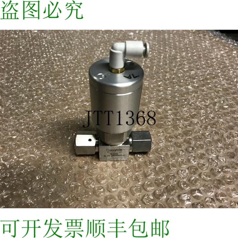 原装供应世伟洛克 6lvv-dpfr4-pc 1/4 英寸阀 464222