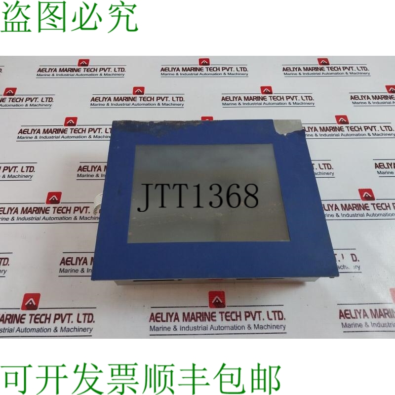 原装供应Innoscan 工业平板电脑 Tetra Brik Tpop 8.4 英寸屏幕 R