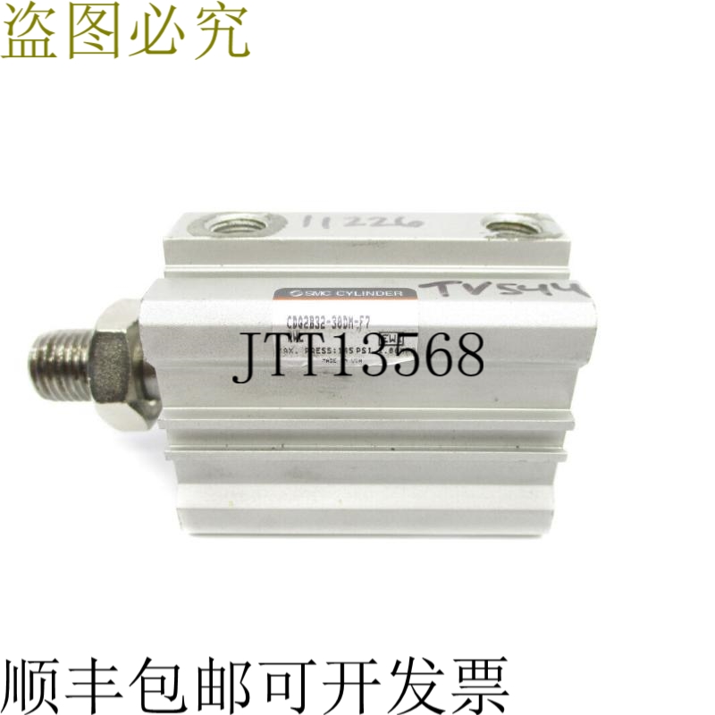 原装供应SMC Q2B32-30DM-F7PWL 145PSI UNMP