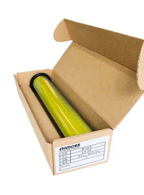 【企业购】爱墨KT-280YK280mm*100m热转印树脂碳带 标签色带 1.00 个/盒 (计价单位：盒) 黄色