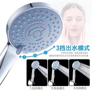 增压淋雨喷头顶喷沐浴明 新款 通用与恒洁卫浴 Hegii 淋浴花洒套装