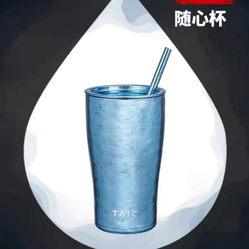纯钛双层隔热饮品杯啤酒杯咖啡杯420ML大结晶大冰花户外节日送礼