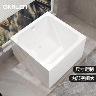 浴缸家用正方形尺寸定制浴缸小户型一体成型可移动深泡亚克力浴缸