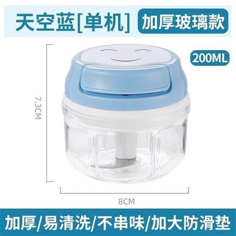 玻璃捣蒜泥拉蒜器手动打大蒜蒜蓉搅碎机压蒜绞蒜末家用蒜泥器战霸