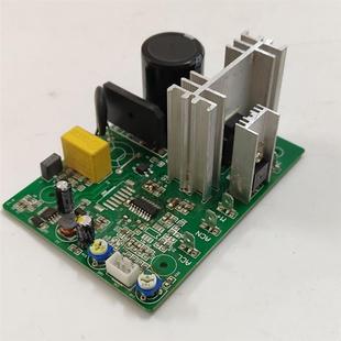 7商用高速鲜奶打发机和面机奶昔搅拌机配件电路板打蛋球 lekkerB