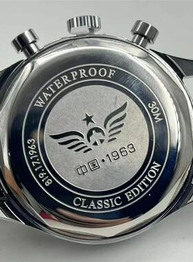 Mens watches 1963 pilot watch 42mm waterproof retro quartz