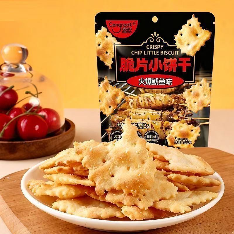 盛歌脆片小饼干非油炸小零食