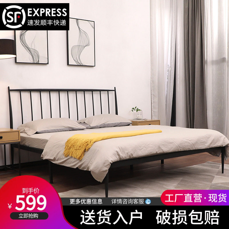 北欧ins网红铁艺床双人床简约现代1.5米出租房用经济型1.8m铁架床