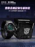 Hasbro, оригинальный трансформер, детские мужские часы для школьников для мальчиков, водонепроницаемые цифровые часы, Кинг-Конг