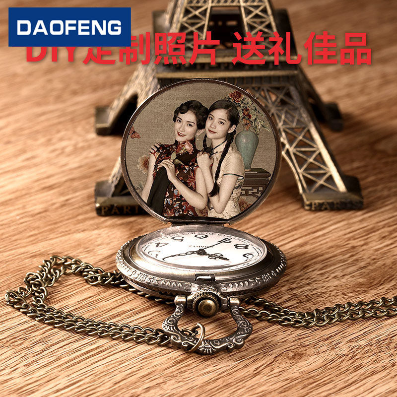 上海复古翻盖怀表可定制照片便携式项链防水机械学生考试专用表女