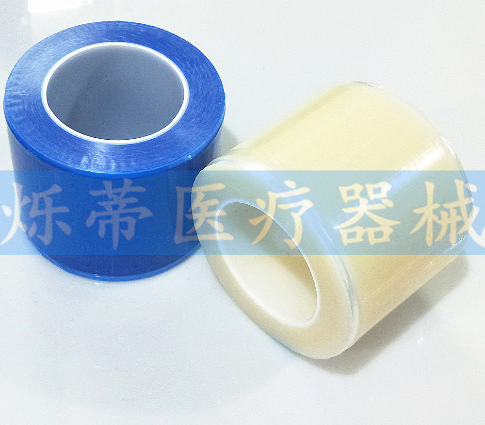 烁蒂牙科口腔一次性塑料隔离膜蓝膜蓝色保护膜避污膜齿科
