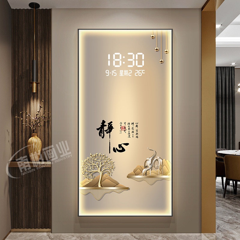 轻奢入户玄关装饰字画寓意好客厅走廊挂画夜光电子钟表墙带灯壁画