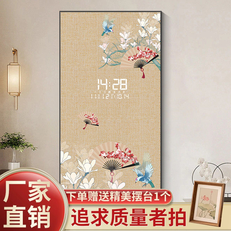 新中式客厅入户装饰画走廊过道数