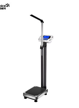 花潮高科（Hochoice）身高体脂秤身高体重秤电子称健身房美容院儿