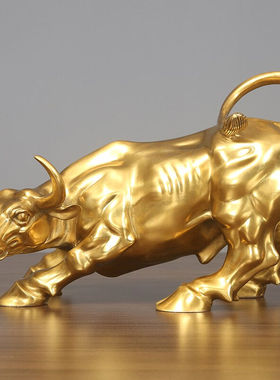 铜欣祥【旺市牛】纯铜华尔街牛摆件办公室桌面工艺品公司开业乔迁