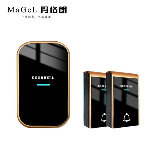 玛格朗（MaGel）超远距离无线门铃家用一拖二拖一智能电子遥控响