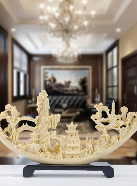 吉召珊瑚象牙摆件一帆风顺创意家庭中式书房工艺品摆件办公室家居