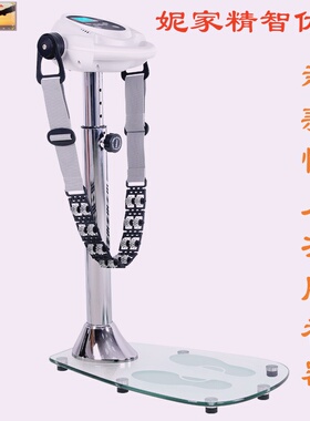 妮家优品JS301JS306按摩机甩脂机美腰机抖抖机脂肪运动健身器材