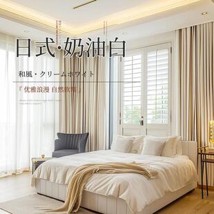 免打孔安装 窗帘遮光2024新款 飘窗隔音窗帘杆一整套阳台遮阳帘卧室