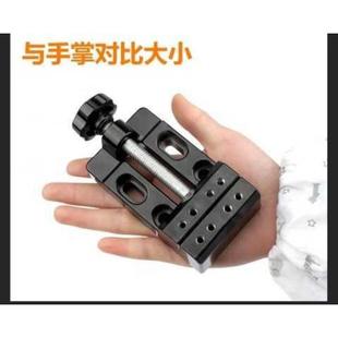 夹紧器雕刻机扳手气动夹具虎钳钳子多功能工位小型 平口钳夹钳固式