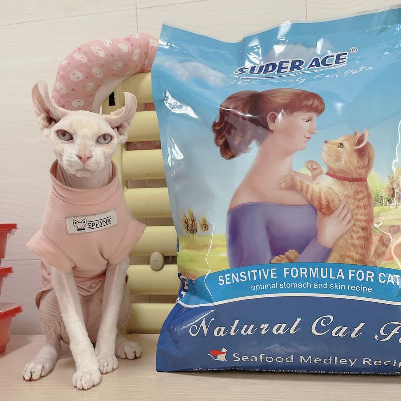 王牌ace海鲜拼盘鸡肉蔬菜猫粮500g/8kg成猫幼猫原自然系列光环