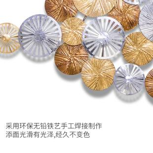 輕奢墻飾掛飾金屬簡(jiǎn)約現(xiàn)代臥室過道裝 飾墻面創(chuàng)意客廳背景墻掛件
