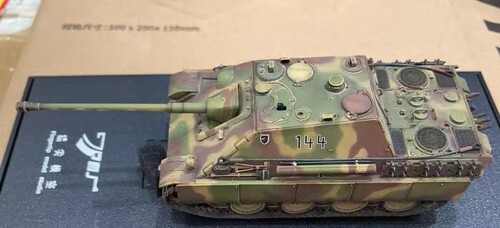 代友出全新未拆指尖模室1：72成品猎豹144号带裙板模型