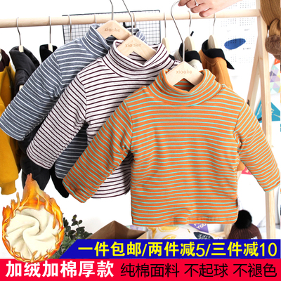 长袖打底衫休闲半高领