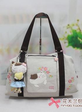 包邮ESQ纯棉帆布包女包爱花猫大单肩包60364