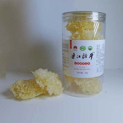 陈河乡通江银耳椴木雪耳白木耳50g精选大朵无硫孕妇儿童也放心
