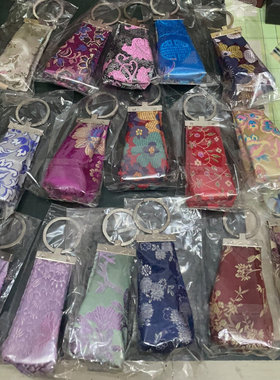 送老外南京特产 礼品 南京云锦 手包 包袋 包包 蛙式 钱包 零钱包