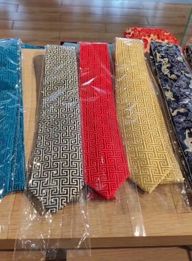 装饰 蚕丝 南京云锦研究所 吉祥 特产大红色回纹云锦精品领带现货