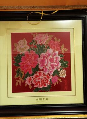 工艺品南京红色框画现货特卖
