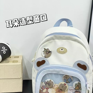 可爱卡通小熊双肩包幼儿园研学背包男女通用高颜值大容量 2025新款