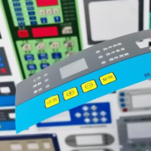 加急订做PVC/PC薄膜面板面贴鼓包凸起透明磨砂加厚显示窗按键凹凸