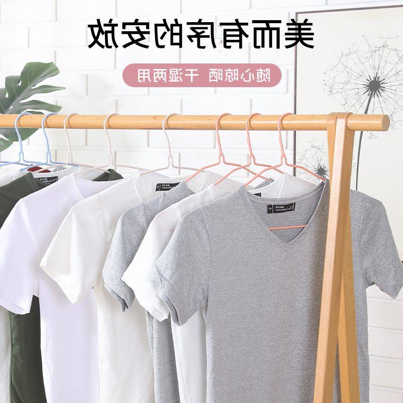 p用学生撑晾衣服宿舍挂衣架衣架家用衣挂神器撑子衣架子收纳挂钩