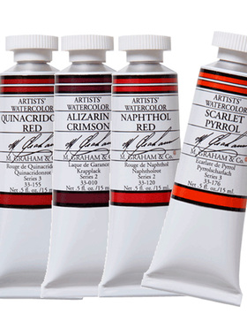 美国原装进口MG水彩M. Graham葛雷姆艺术家级别水彩颜料 红色系