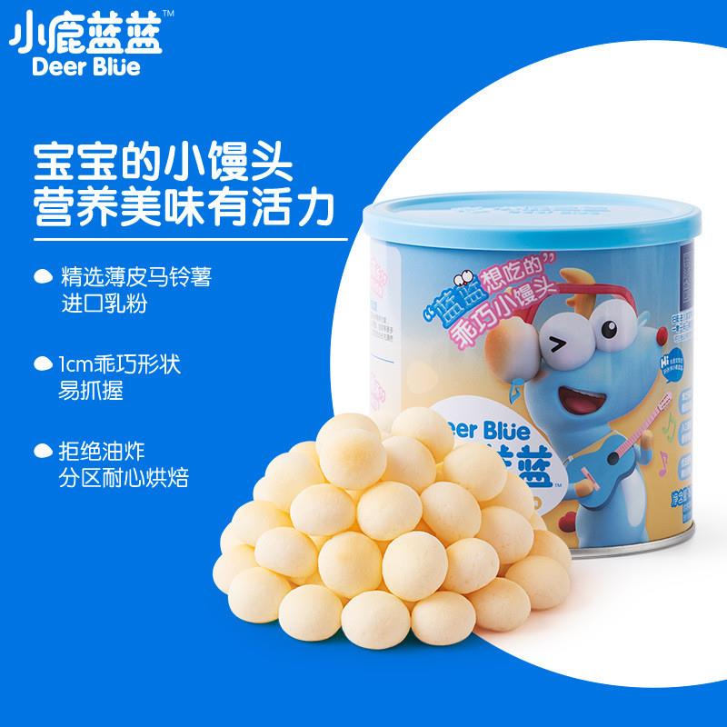 宝宝小馒头儿童磨牙饼干零食三只松鼠波波球奶豆160g罐装