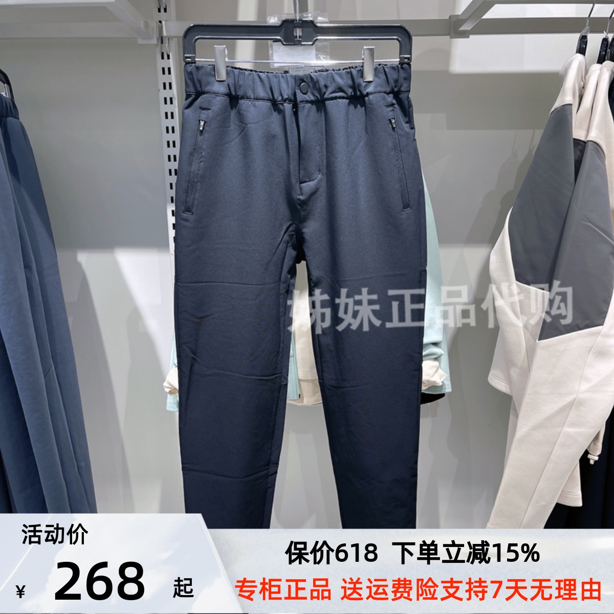 SKECHERS斯凯奇运动裤女子2024年春季新款梭织休闲长裤 P423W028 运动服/休闲服装 运动长裤 原图主图