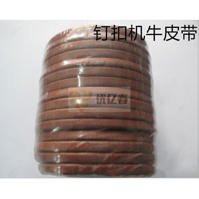 kok其他/配件/DIY/缝纫图片