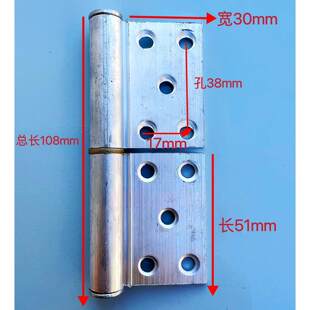 大门铝合页可脱卸加厚5孔铝合金门香槟色不分左右平开门纱门合页