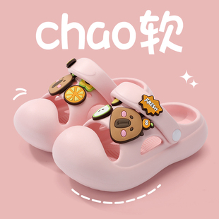 卡皮巴拉儿童凉拖鞋女童夏季新款室内居家防滑宝宝洞洞鞋女童夏天