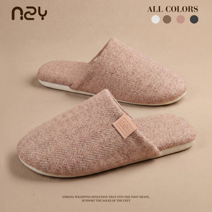 静音拖鞋女款冬季室内家居防滑防臭高级感情侣包头棉麻拖鞋男款