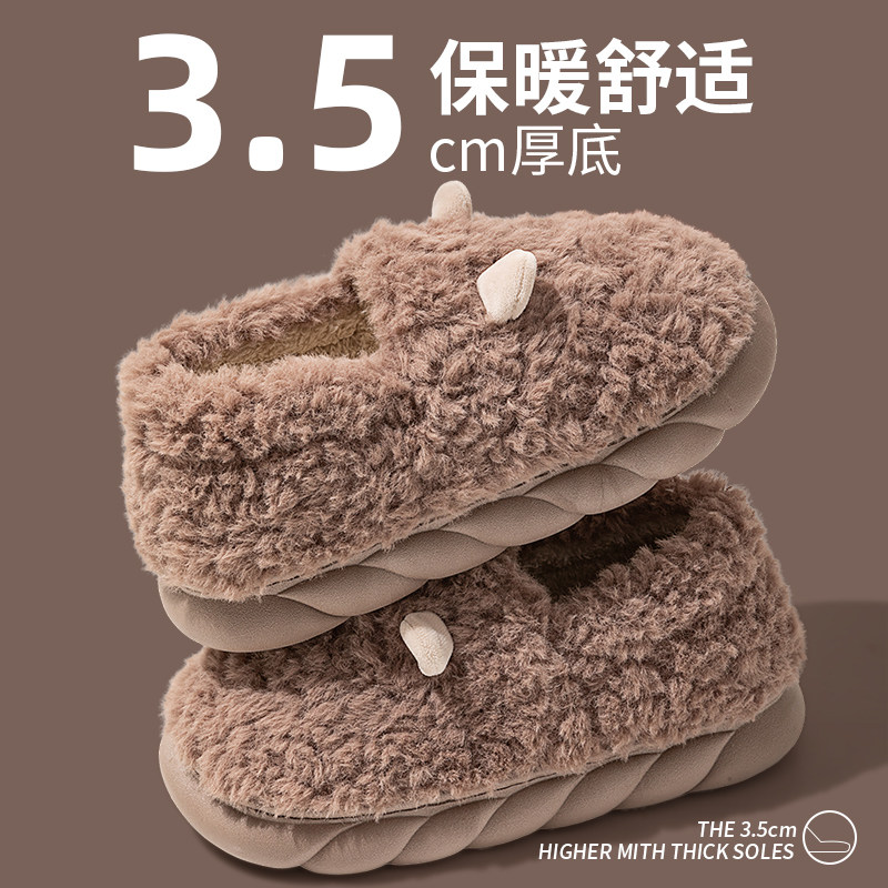 包跟棉拖鞋男冬季保暖加绒