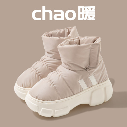 时尚雪地靴厚底加绒保暖棉鞋